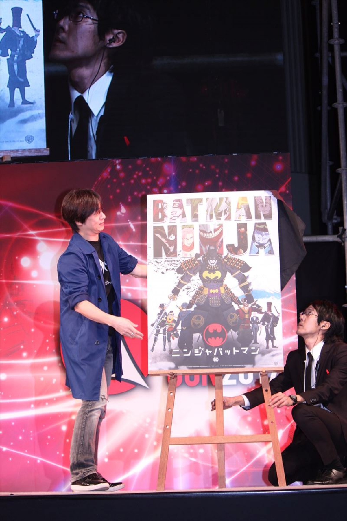 『ニンジャバットマン』の舞台は戦国時代　バットマンが鎧を着たサムライに