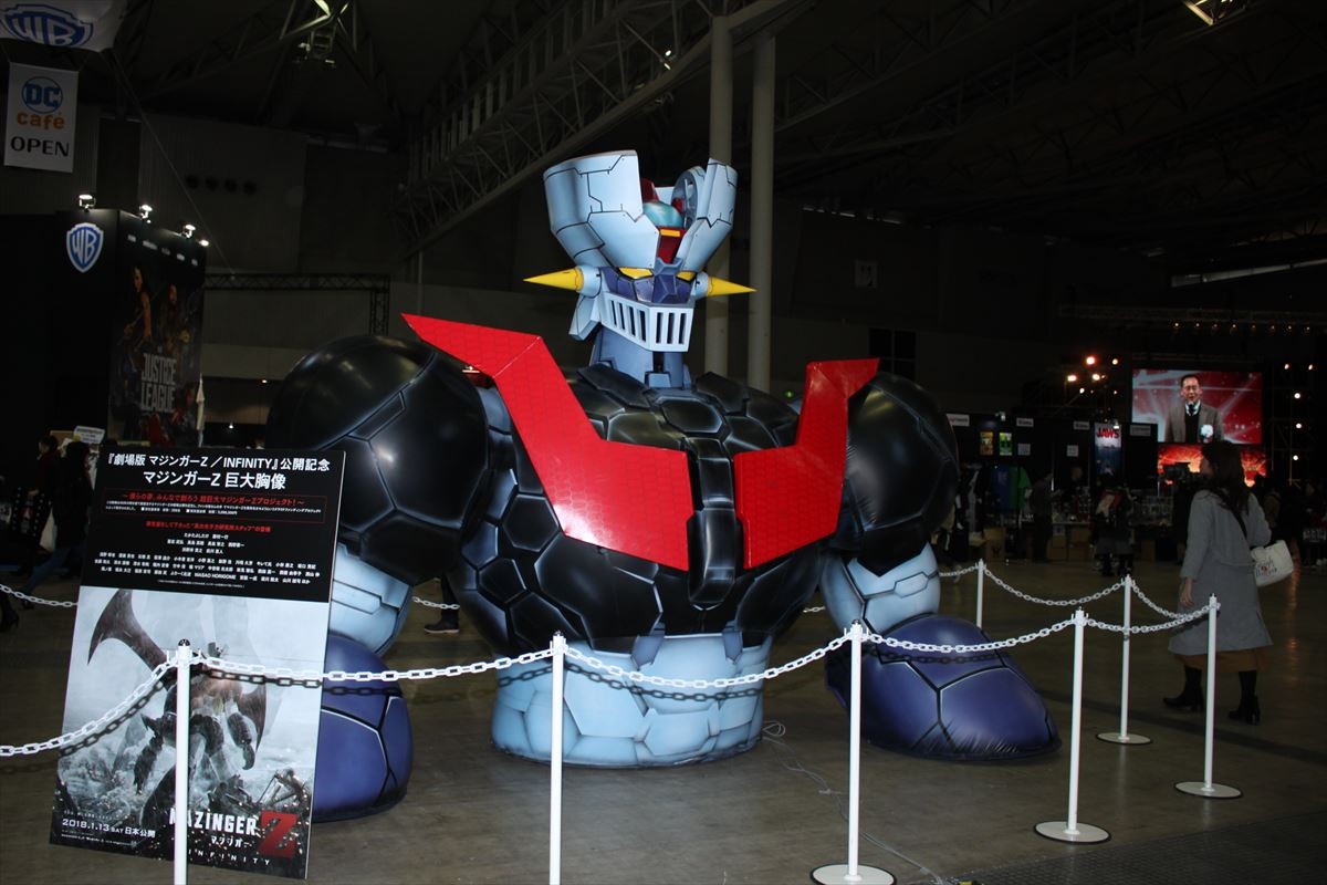 大ヒットコミック『ULTRAMAN』、神山健治＆荒牧伸志でフル3DCGアニメ化決定！
