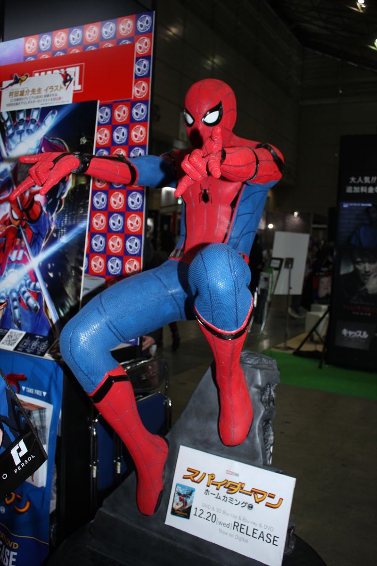『ニンジャバットマン』の舞台は戦国時代　バットマンが鎧を着たサムライに