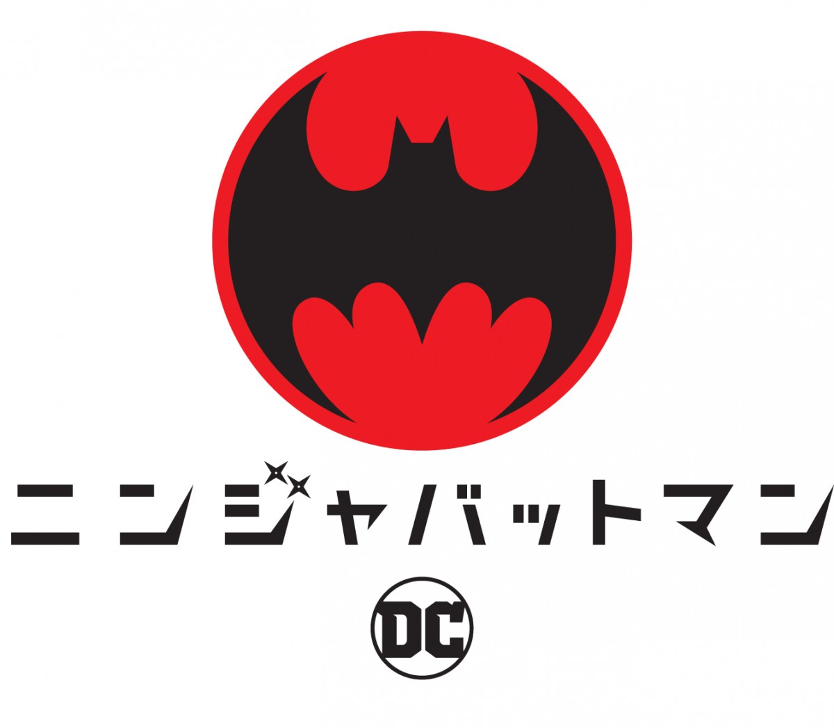 『ニンジャバットマン』の舞台は戦国時代　バットマンが鎧を着たサムライに