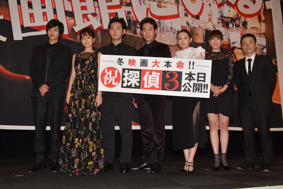 大泉洋、松田龍平に「嫌いですよ」と爆弾発言!?『探偵はBARにいる3』初日舞台挨拶