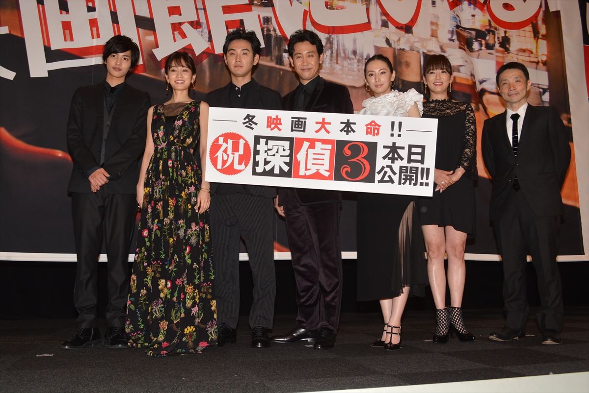 大泉洋、松田龍平に「嫌いですよ」と爆弾発言!?『探偵はBARにいる3』初日舞台挨拶