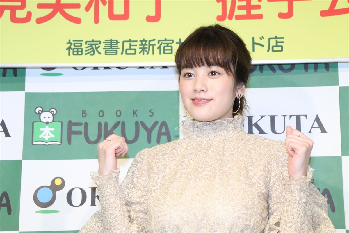 筧美和子、ドラマ共演・板尾創路の不倫報道に「現実かドラマかわからなかった」