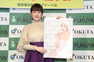 筧美和子、2018年カレンダー発売イベントにて