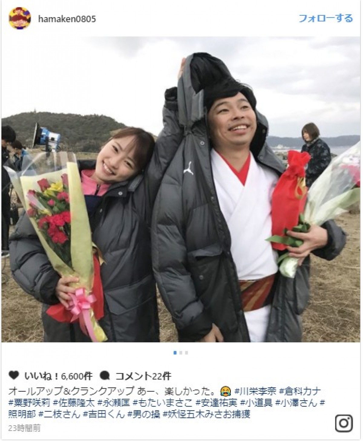 ハマケン&川栄李奈、『男の操』クランクアップ報告 ※「浜野謙太」インスタグラム