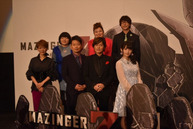 『劇場版 マジンガーZ ／ INFINITY』ジャパンプレミア　20171203