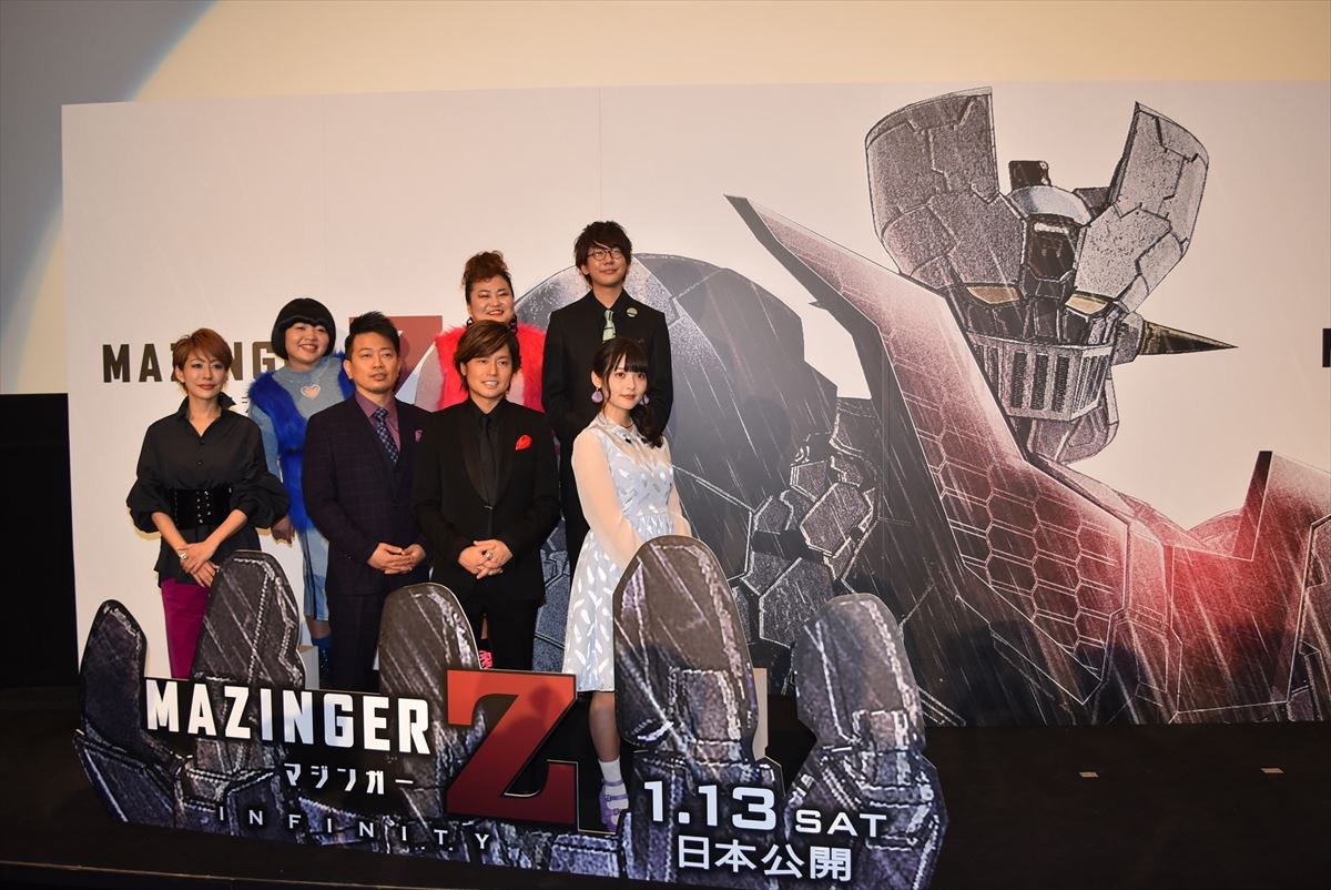 森久保祥太郎、「マジン・ゴー」決めて大満足　『マジンガーZ』特注ケーキでお祝い