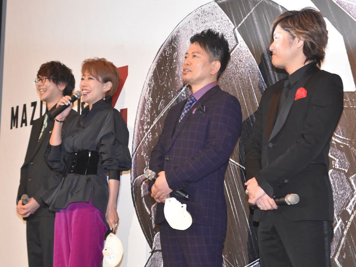 森久保祥太郎、「マジン・ゴー」決めて大満足　『マジンガーZ』特注ケーキでお祝い