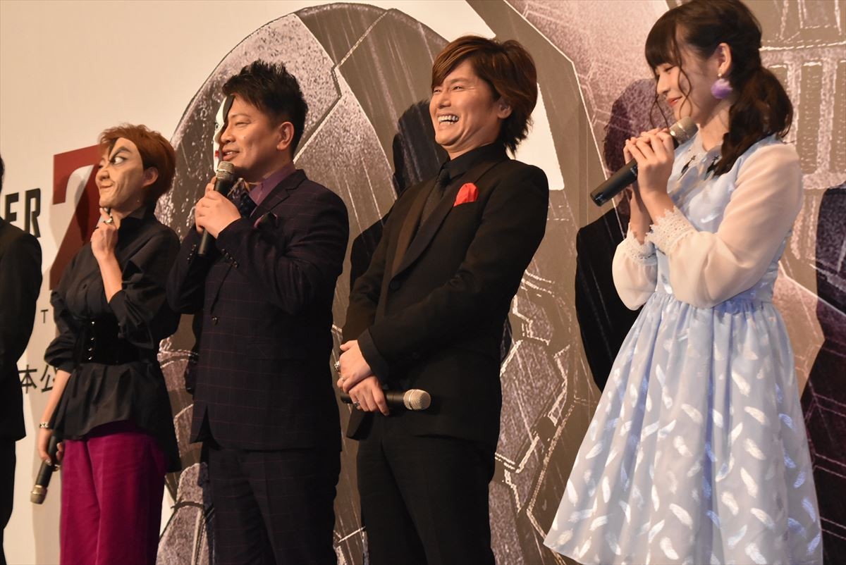 森久保祥太郎、「マジン・ゴー」決めて大満足　『マジンガーZ』特注ケーキでお祝い