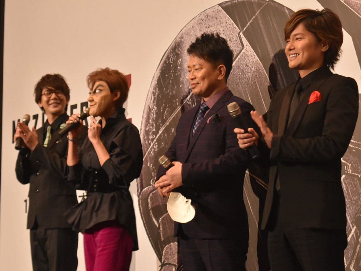 森久保祥太郎、「マジン・ゴー」決めて大満足　『マジンガーZ』特注ケーキでお祝い