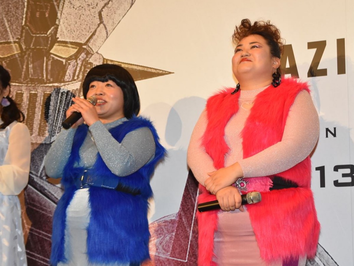 森久保祥太郎、「マジン・ゴー」決めて大満足　『マジンガーZ』特注ケーキでお祝い