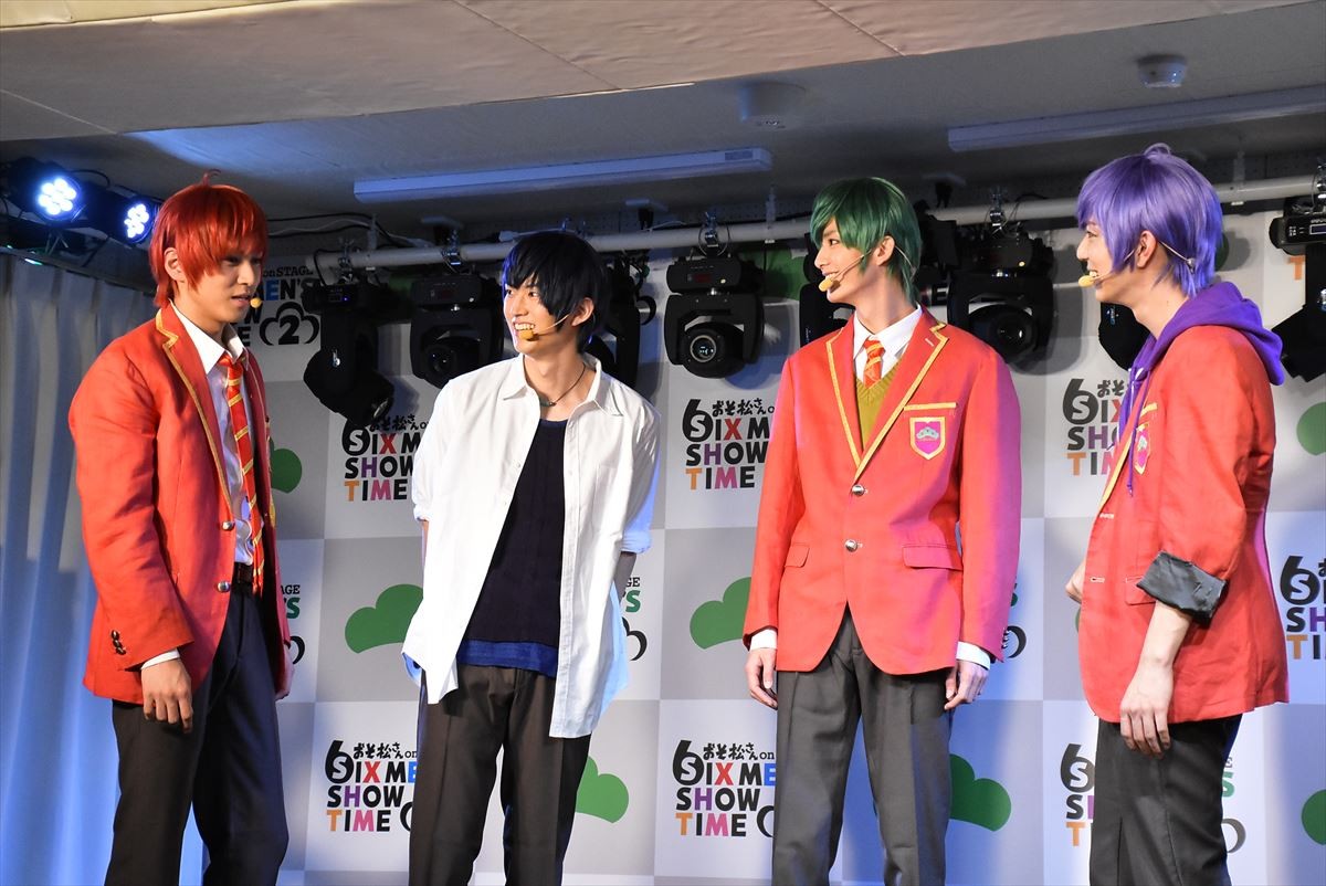 舞台『おそ松さん』続編、6つ子＆F6キャスト勢揃い　1年ぶりでもチームワーク抜群