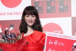 綾瀬はるか、『2017年「コカ・コーラ」リボンボトル PRイベント』に登壇