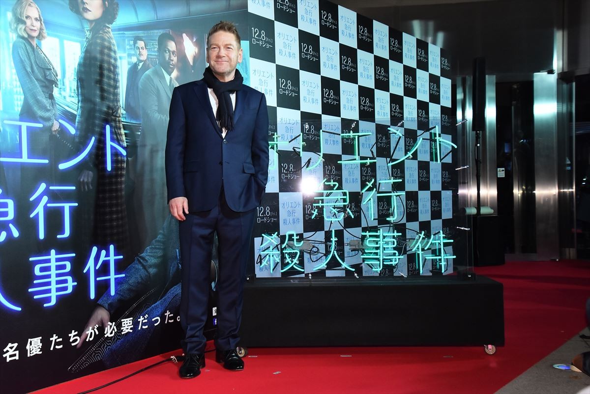 ケネス・ブラナー、2年ぶり来日　草刈正雄の吹き替え賞賛「パーフェクト」