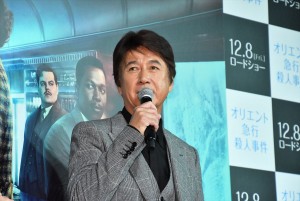 草刈正雄、『オリエント急行殺人事件』レッドカーペットイベントに登場