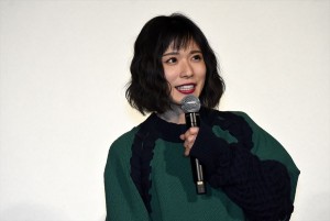 松岡茉優、『勝手にふるえてろ』特別上映会舞台挨拶に登壇