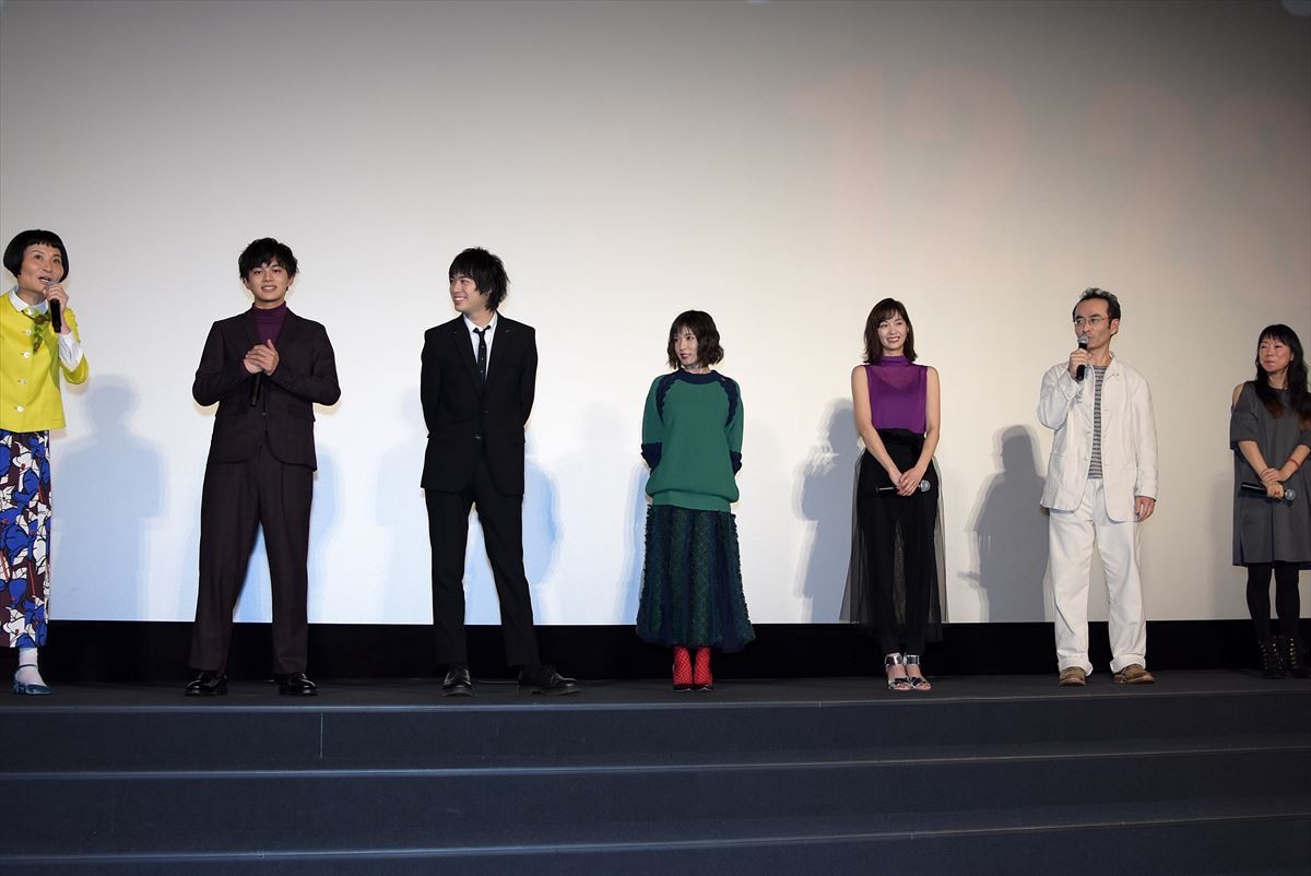 松岡茉優、今年の漢字は“観”　渡辺大知の生歌には「抱きしめられた気持ちがしました」