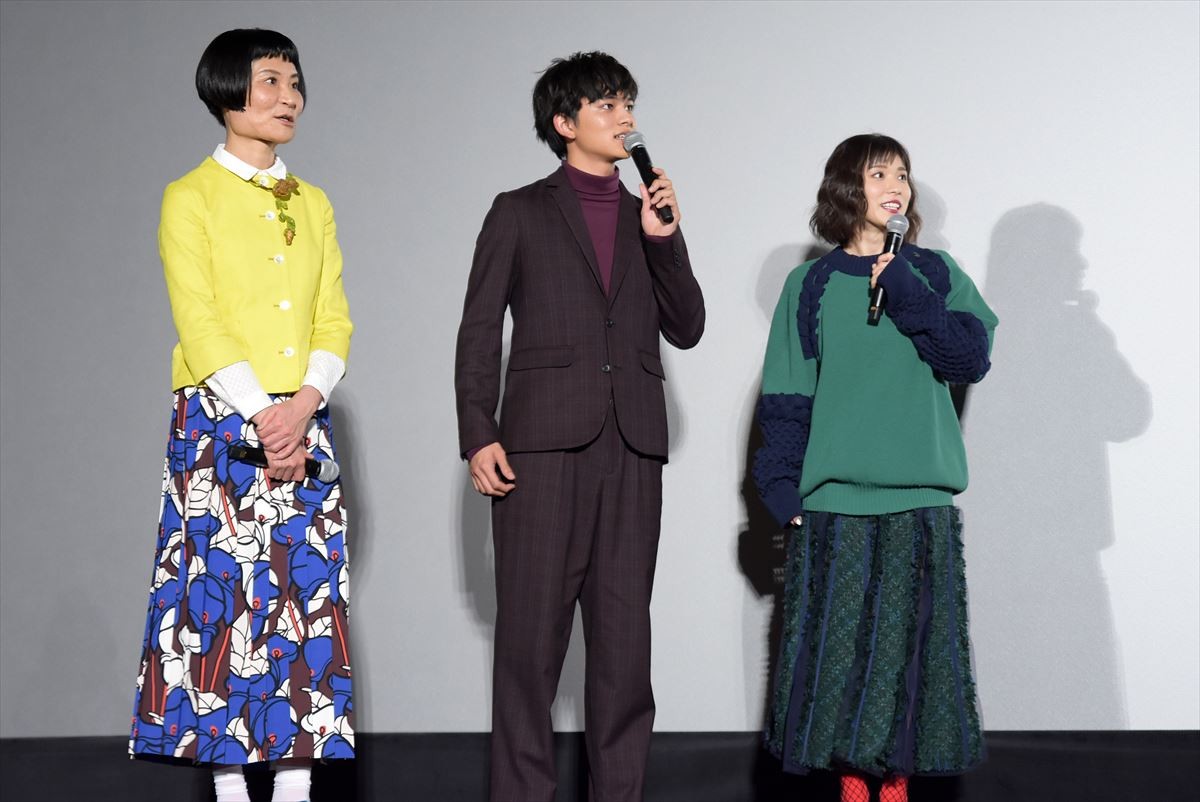 松岡茉優、今年の漢字は“観”　渡辺大知の生歌には「抱きしめられた気持ちがしました」