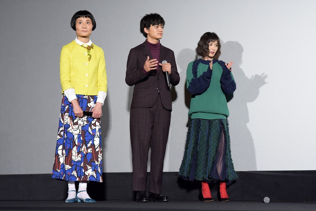 松岡茉優、今年の漢字は“観”　渡辺大知の生歌には「抱きしめられた気持ちがしました」