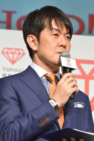 土田晃之、国民が選んだ賞「Yahoo！検索大賞2017」発表会に登壇