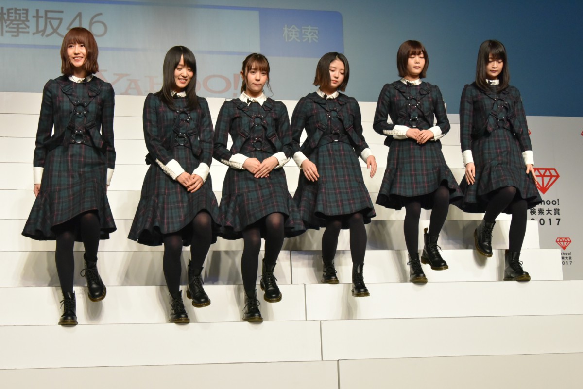 欅坂46