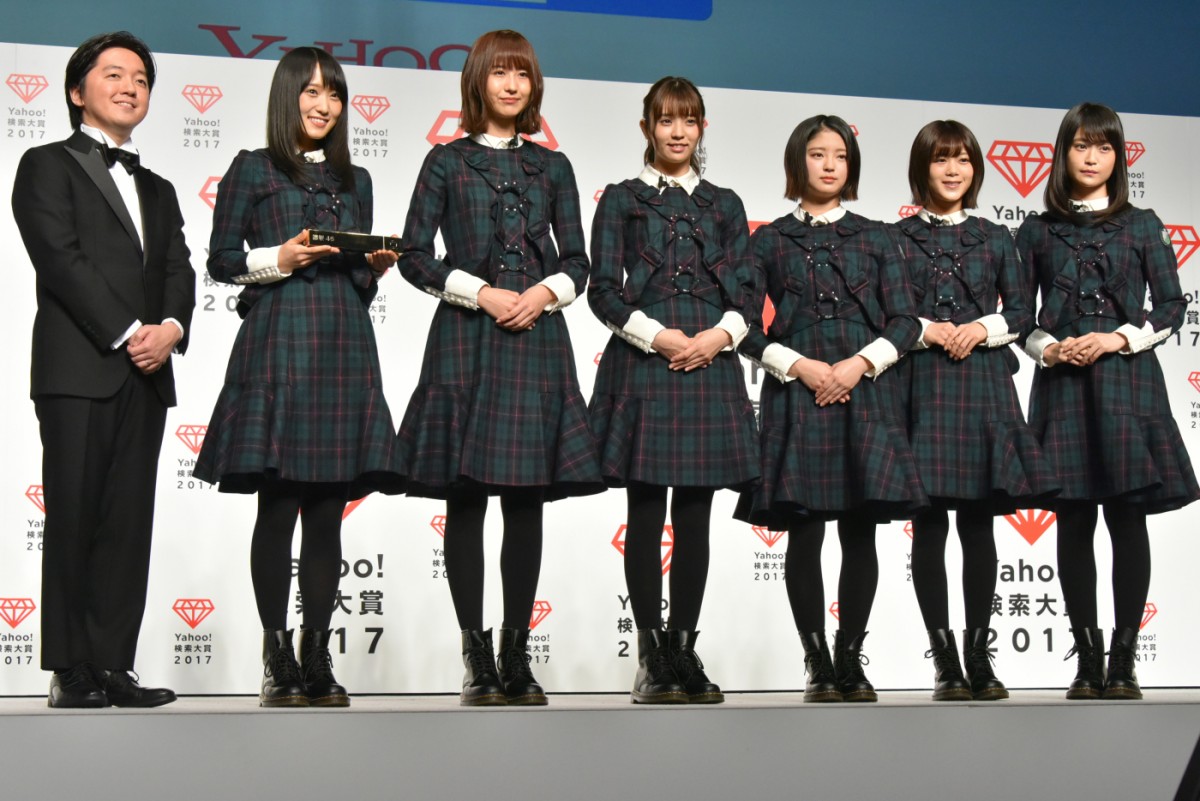 欅坂46