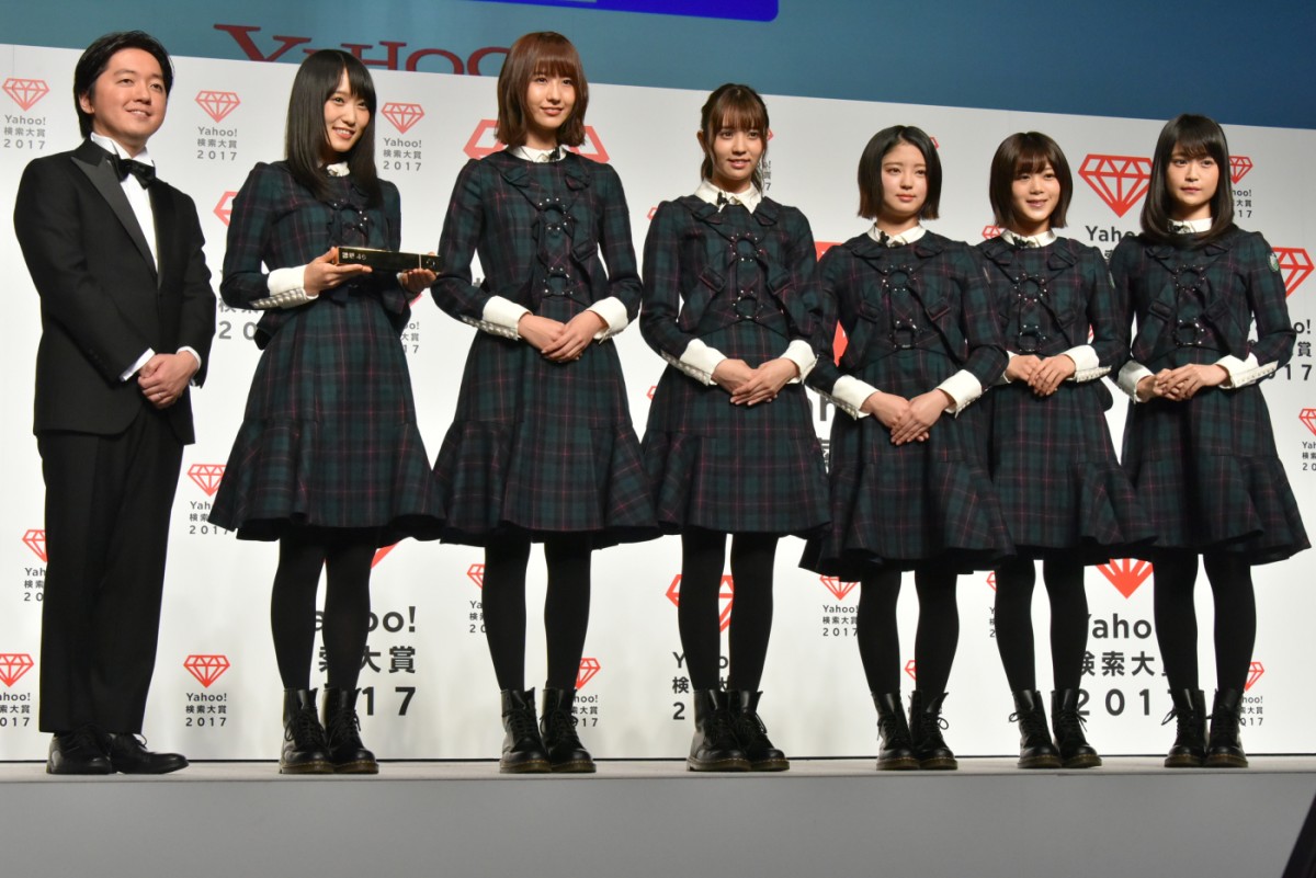 欅坂46