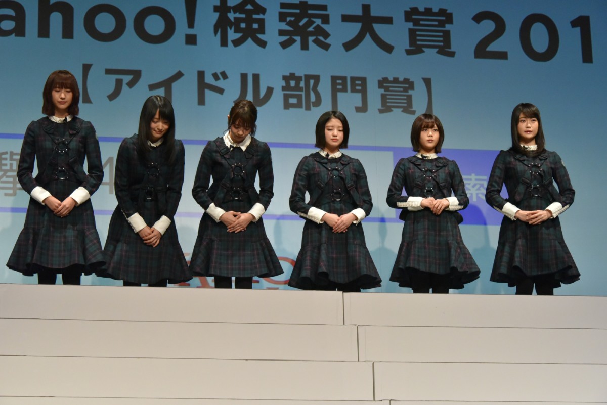 欅坂46