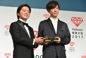 高橋一生、国民が選んだ賞「Yahoo！検索大賞2017」発表会に登壇