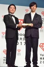 高橋一生、国民が選んだ賞「Yahoo！検索大賞2017」発表会に登壇