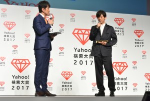 高橋一生、国民が選んだ賞「Yahoo！検索大賞2017」発表会に登壇