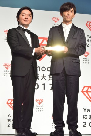 高橋一生、国民が選んだ賞「Yahoo！検索大賞2017」発表会に登壇