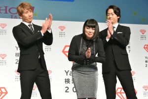 ブルゾンちえみ、ブリリアン、国民が選んだ賞「Yahoo！検索大賞2017」発表会に登壇