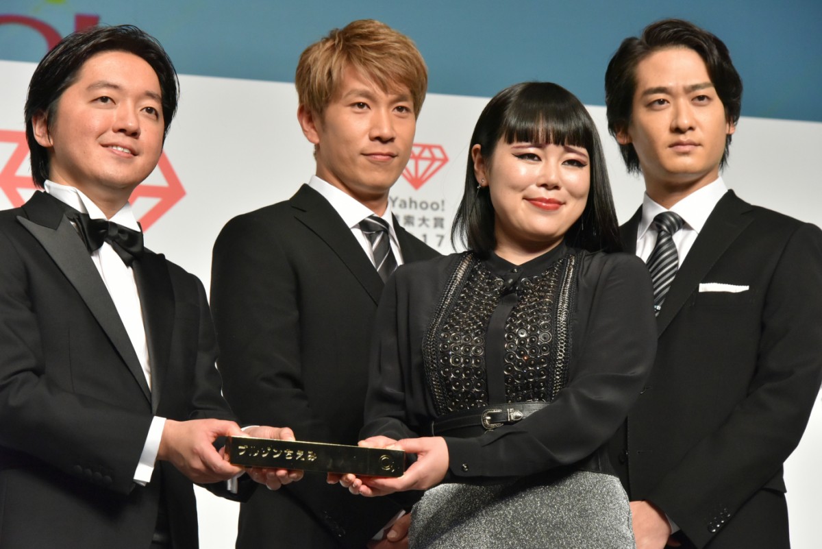 高橋一生の“プロデュースおねだり”にブルゾンちえみ爆笑