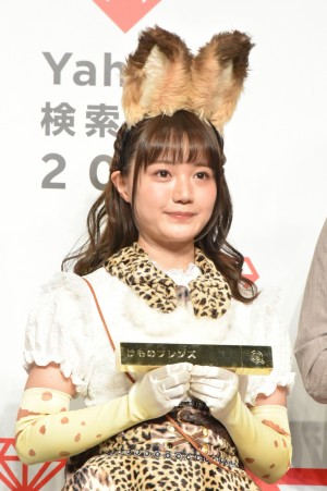 尾崎由香、国民が選んだ賞「Yahoo！検索大賞2017」発表会に登壇