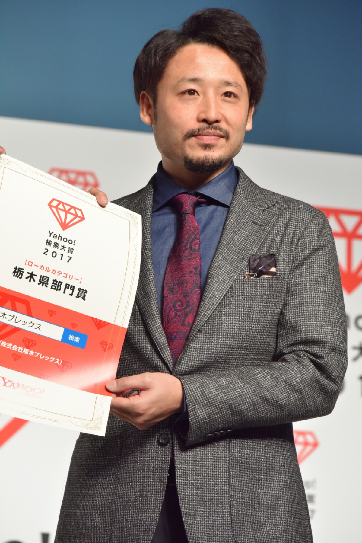 高橋一生の“プロデュースおねだり”にブルゾンちえみ爆笑