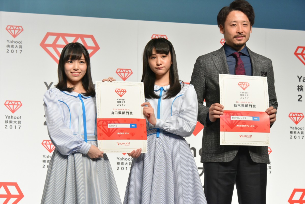 高橋一生の“プロデュースおねだり”にブルゾンちえみ爆笑