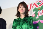 桐谷美玲、映画『リベンジgirl』完成披露イベントに登壇