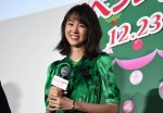 桐谷美玲、映画『リベンジgirl』完成披露イベントに登壇