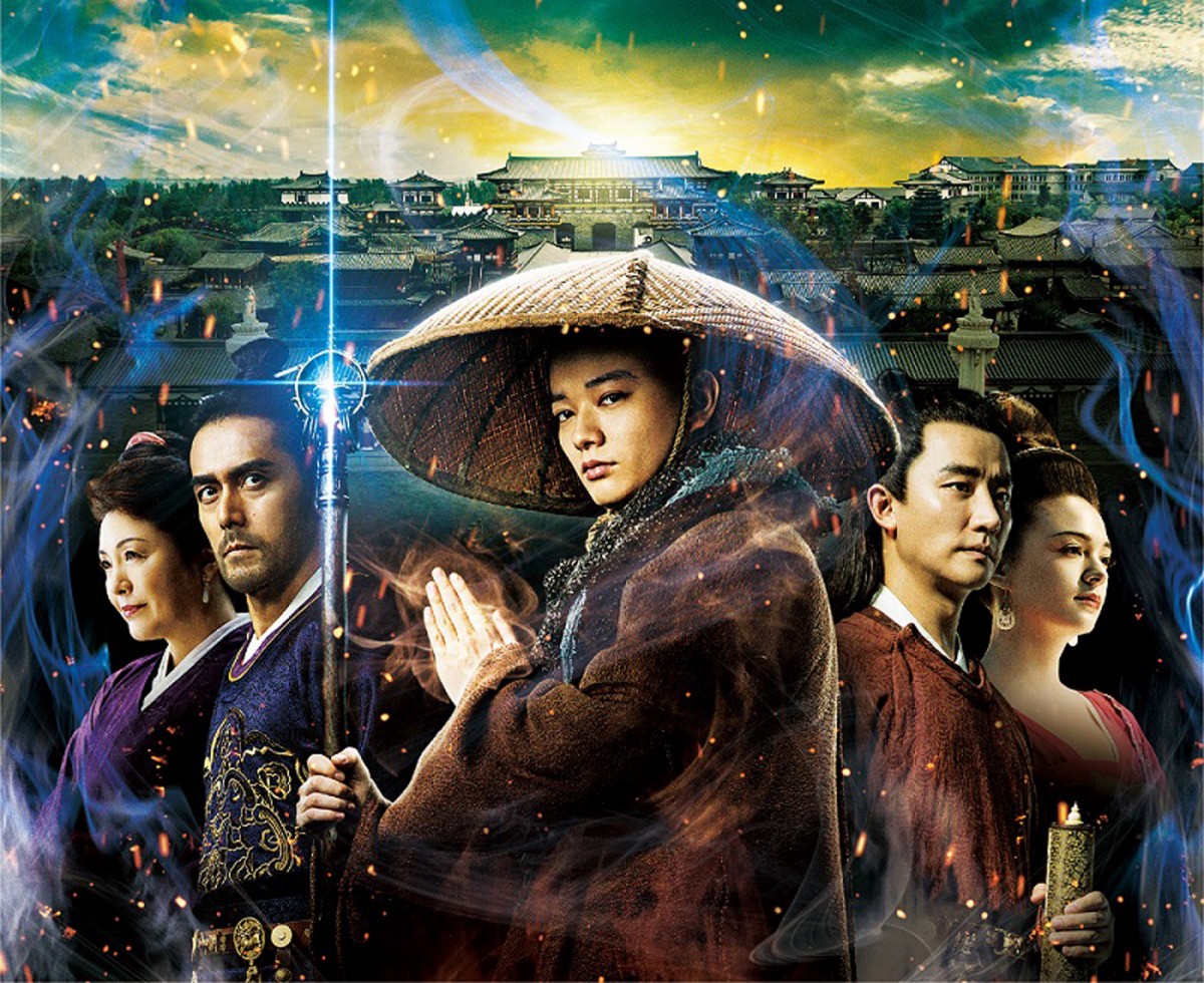 染谷将太主演映画『空海―KU‐KAI―』、主題歌をRADWIMPSが担当!