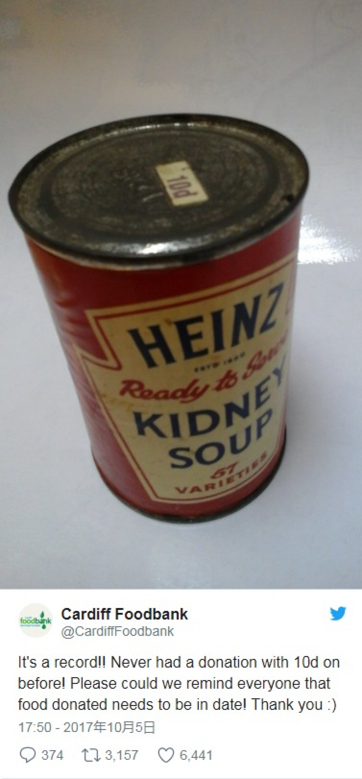 カーディフ・フードバンクに寄付された46年前製造のスープ缶　※「カーディフ・フードバンク」インスタグラム