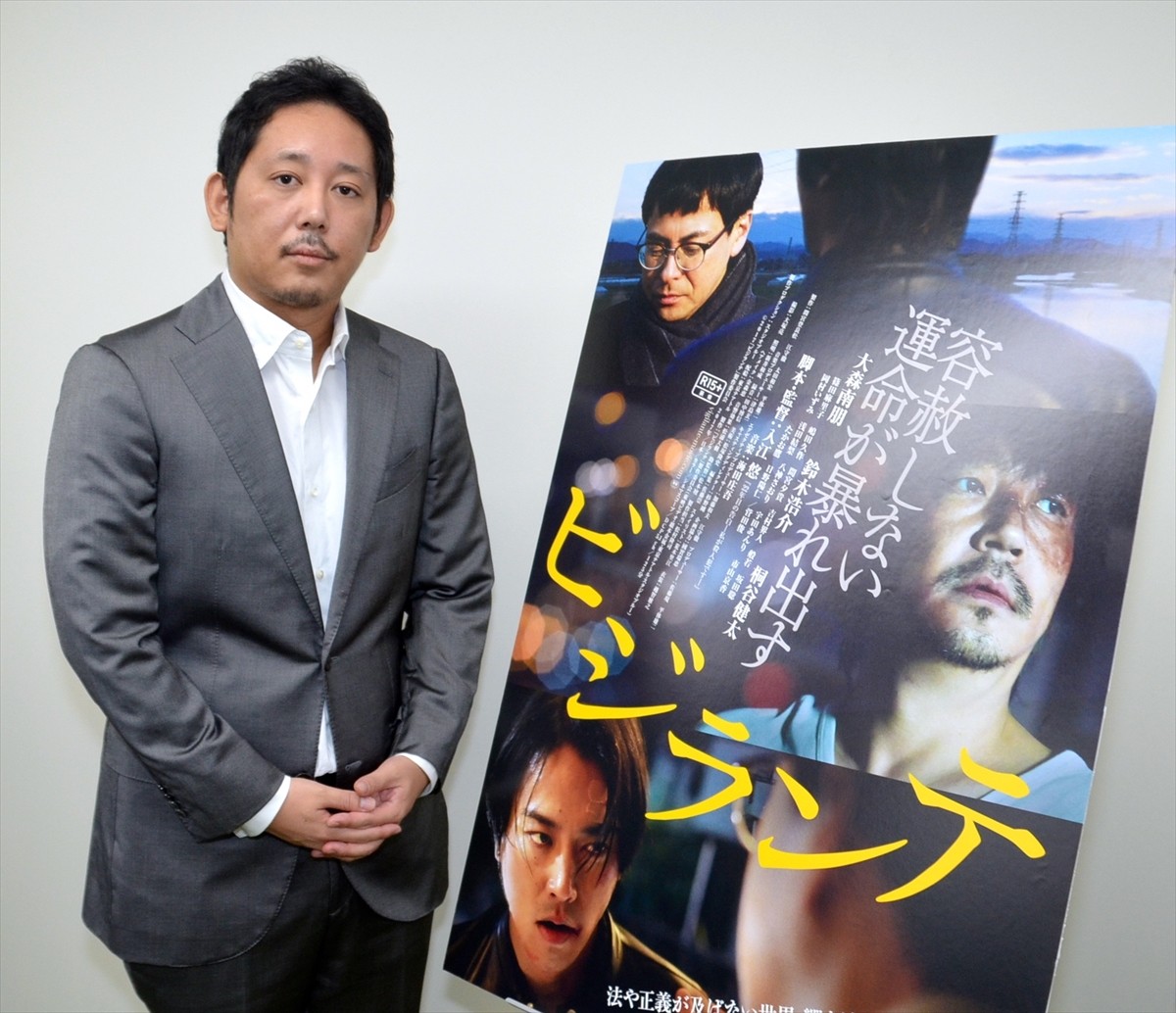 桐谷健太、入江悠監督への厚い信頼「懐に飛び込めば絶対にいいものを撮ってくれる」