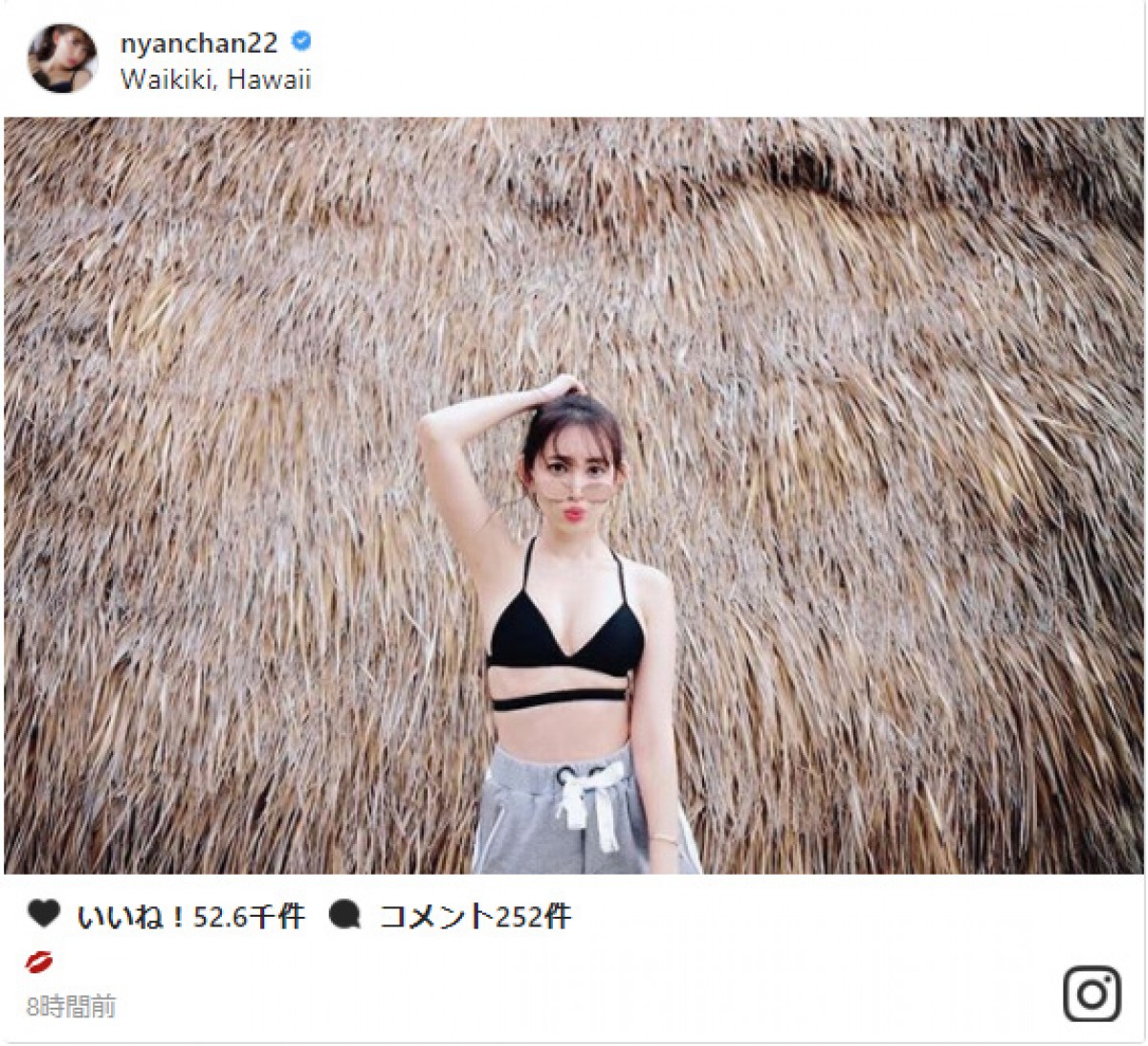 小嶋陽菜、ハワイで披露したパーフェクトボディに大反響 ※「小嶋陽菜」インスタグラム
