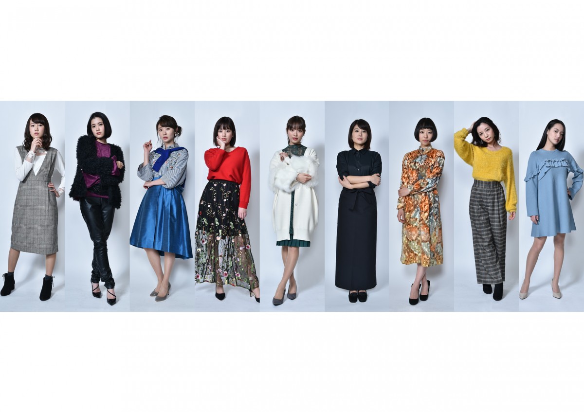 内田理央＆佐津川愛美＆筧美和子、SPドラマで“恋愛工学”のターゲットに