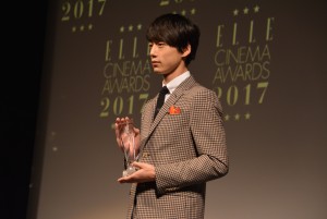 坂口健太郎、『エル シネマ大賞2017 授賞式』に登壇