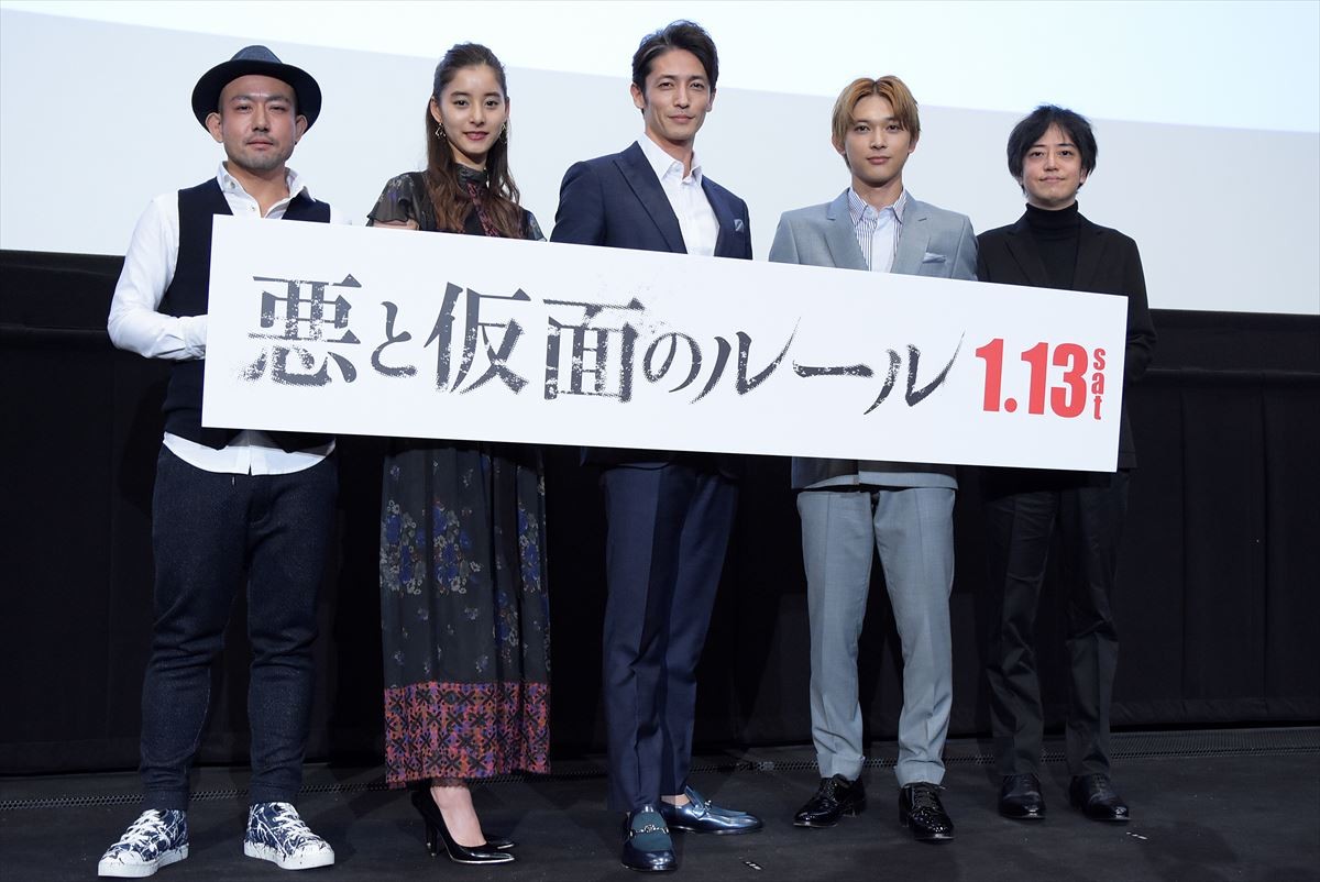 玉木宏「僕らの作った世界とお客様を繋ぐ」 今年の漢字に 新木優子、吉沢亮も納得