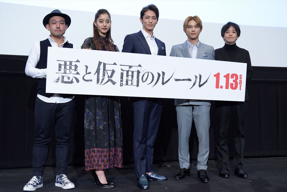 玉木宏「僕らの作った世界とお客様を繋ぐ」 今年の漢字に 新木優子、吉沢亮も納得