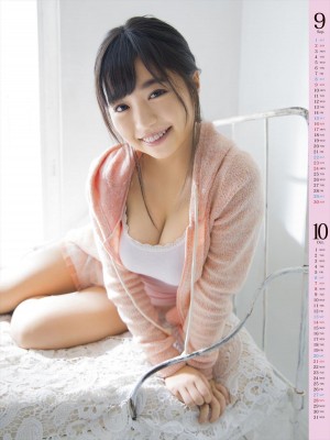 大原優乃2018年カレンダーより