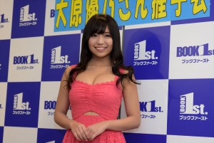 大原優乃、2018年カレンダー発売イベントに登場