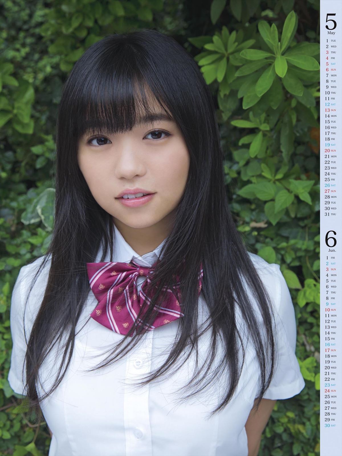 大原優乃　制服 